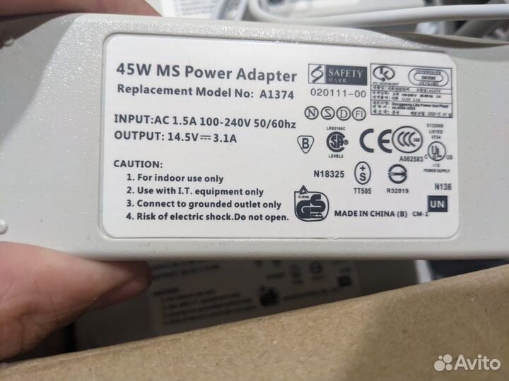 Зарядка magsafe 2