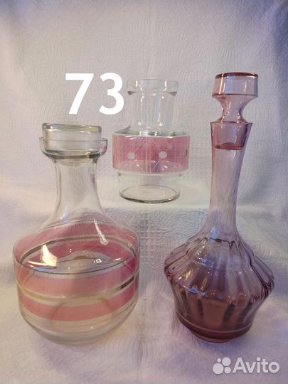 Бокалы, штоф. Стекло. СССР