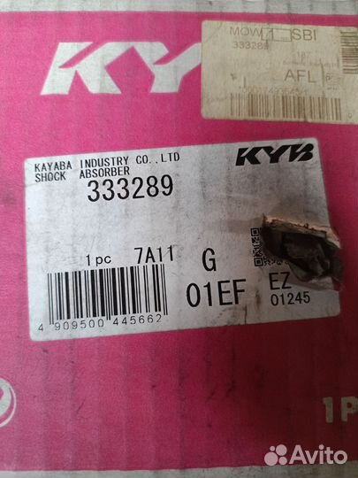 Амортизатор передний левый Mitsubishi Colt/Lancer