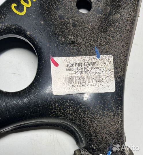 Рычаг передний Hyundai Solaris 2 2018 г