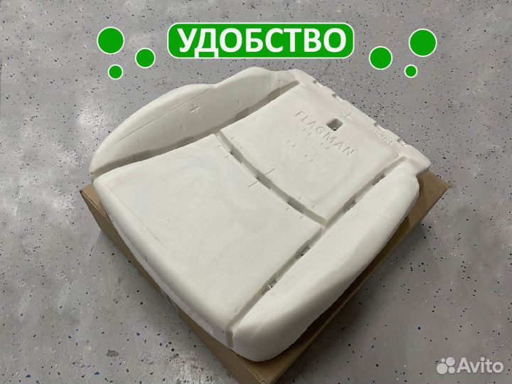 Пенолитье Авенсис T250