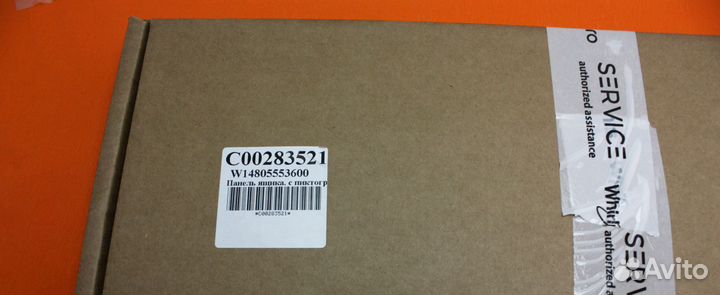 Панель ящика для холодильника Indesit C00283521