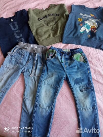 Вещи пакетом на мальчика 3 года