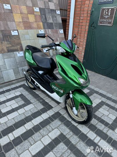 Yamaha Aerox Limited Edition