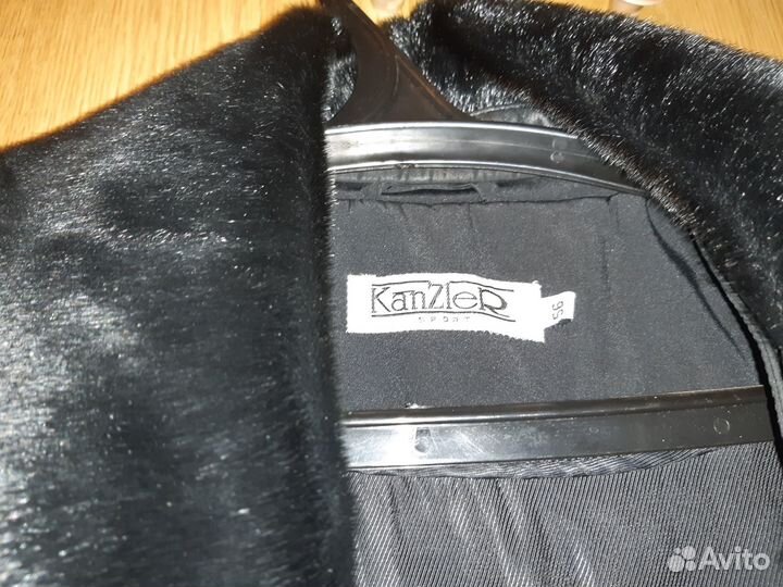 Куртка демисезонная мужская 54 56