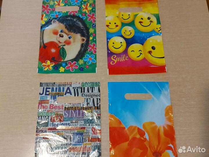 Упаковка. Пакет подарочный 20х30