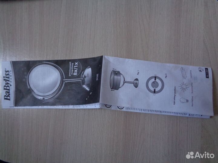 Зеркало Babyliss с подсветкой настольное 8х/1х