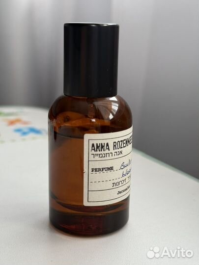 Anna rozenmeer burnt wood