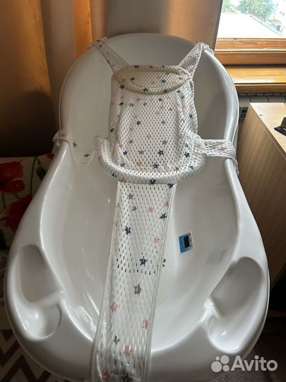 Гамак для купания