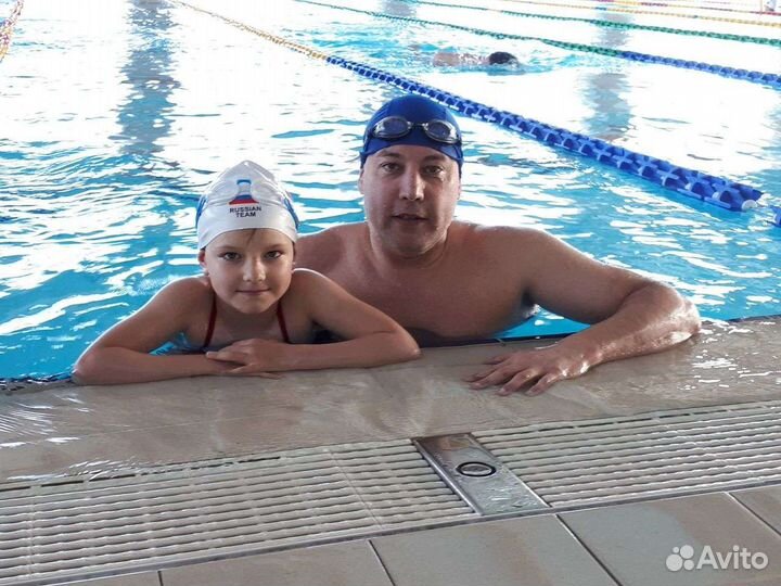 Тренер по плаванию Международного уровня