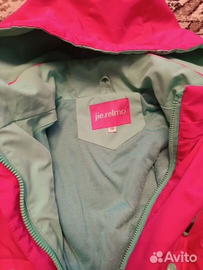 Куртки осенние