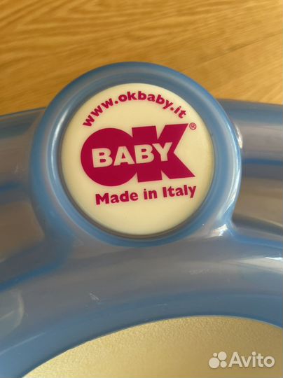 Ванна для купания с подставкой