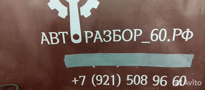 На запчасти,разбор Renault Logan 2,рено логан2