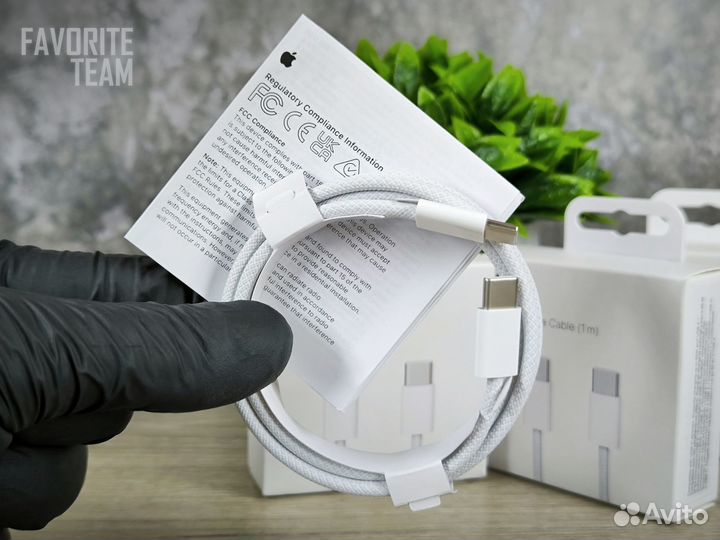 Кабель плетеный Apple USB-C 60W оригинал