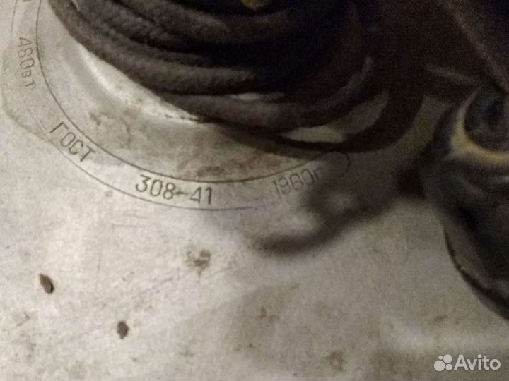 Обогреватель