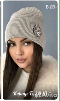 Шапка женская осень весна