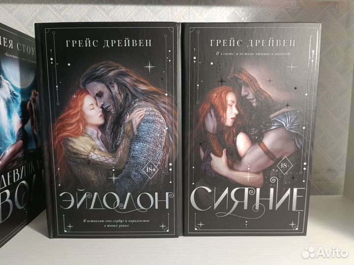 Книги серии 