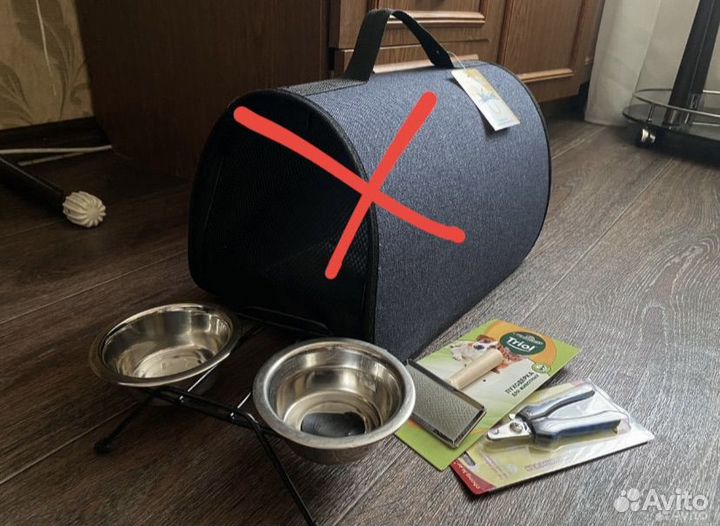 Принадлежности для собачки