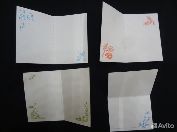 Открытки-приглашения