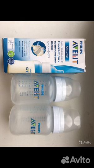 Набор для мамочек, молокоотсос medela