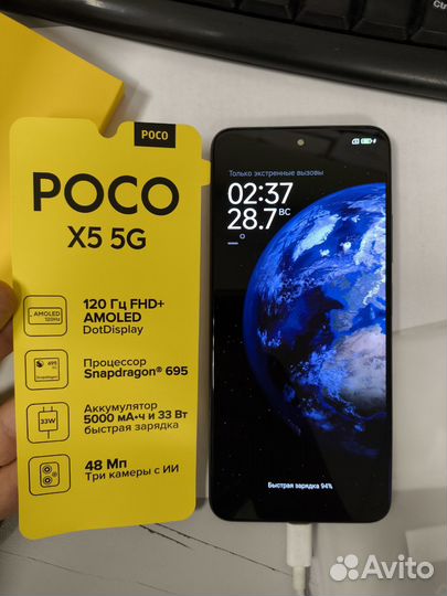 Xiaomi Poco X5, 8/256 ГБ