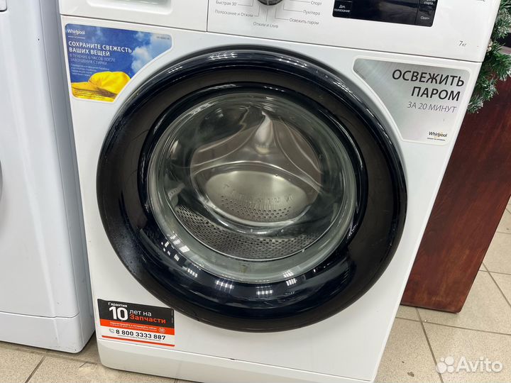 Whirlpool BL SG7105 V (пр103)