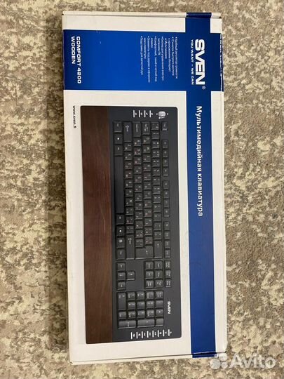 Клавиатура