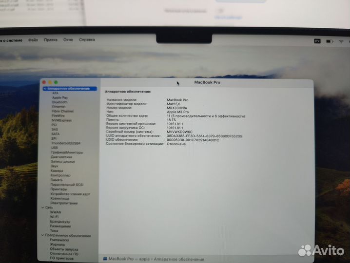 MacBook Pro 14 2023 M3 Pro 18/512Gb reStore 3цикла