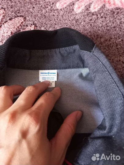 Спецодежда