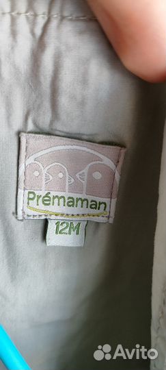 Комбинезон 80 р premaman