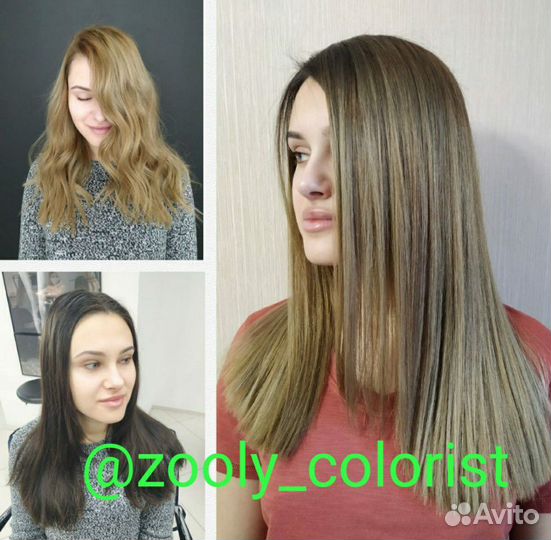 Парикмахер-топ-мастер-клорист.стр.окр.любой сложно