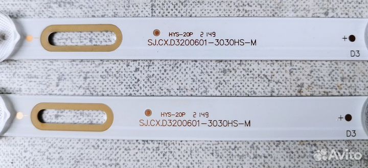 Подсветка для телевизора BBK 32LEM-1045, dexp H32D