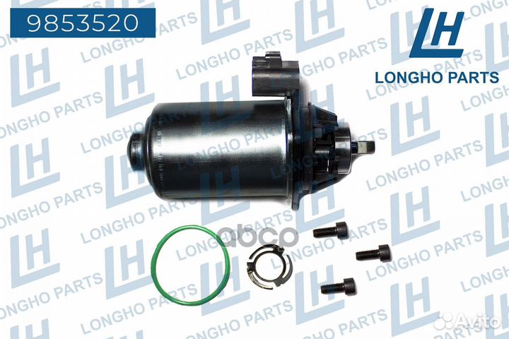 Актуатор, двигатель включения системы сцепления