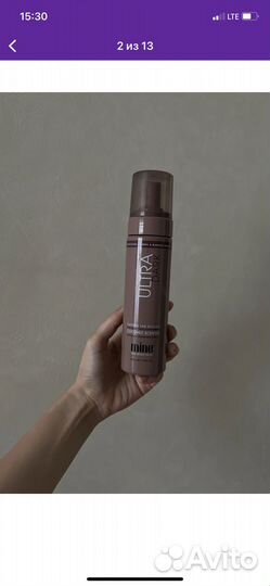 Автозагар MineTan ultra dark