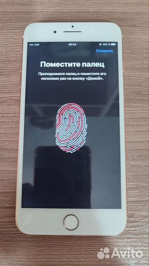 iPhone 8 Plus, 64 ГБ