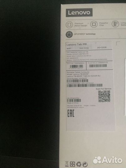 Планшет lenovo tab m8