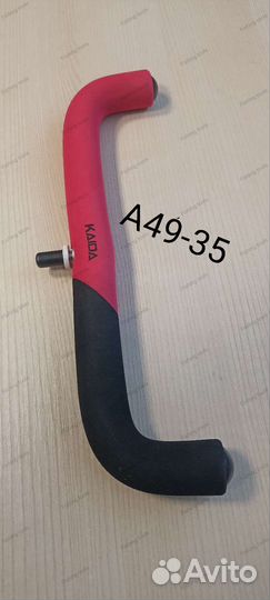 Фидерные подставки kaida 35,50,60 см