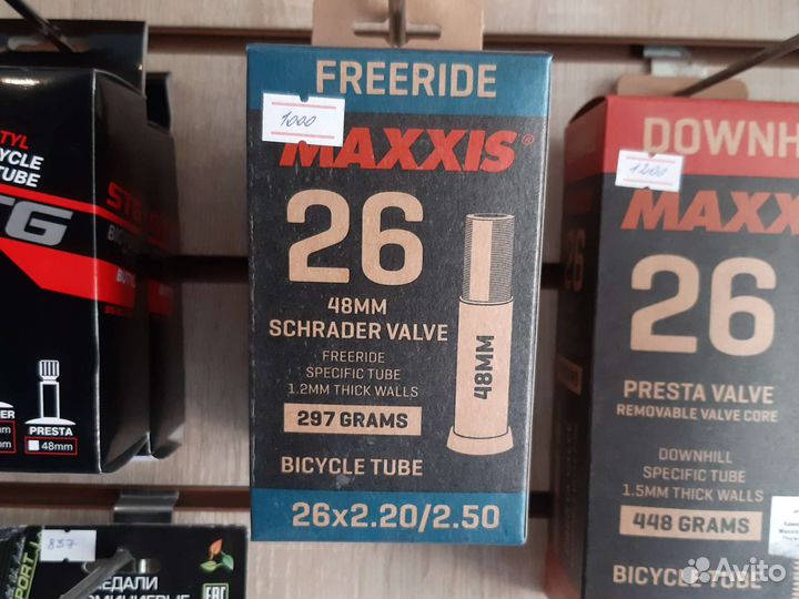 Камера maxxis 26