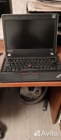 Lenovo