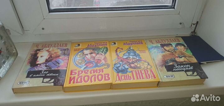 Чингиз Абдуллаев