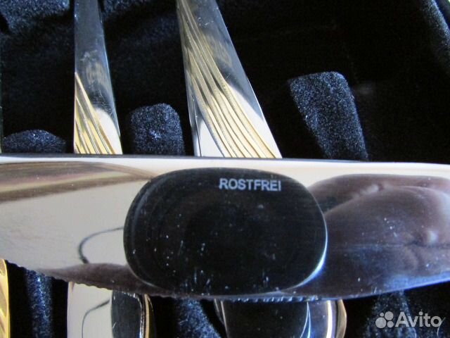 Набор столовых приборов. Германия - CS-besteck-SOL