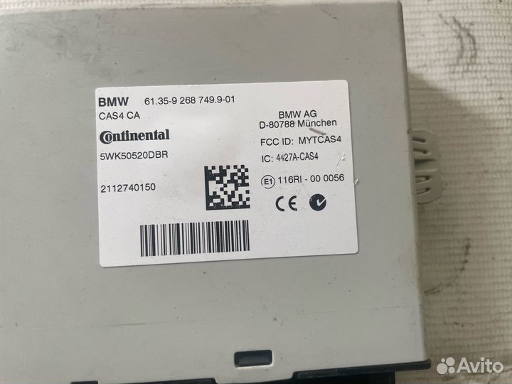 Блок CAS 4 BMW F10 F07 F11 F18 F06 F13