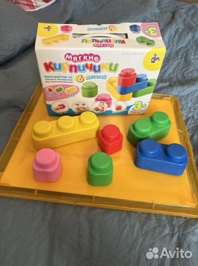 Мягкие кирпичики от 3 мес новые