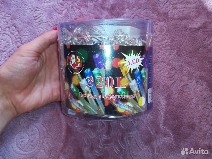 Гирлянда 3*2 метра новая