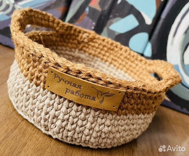 Интерьерная вязаная корзинка