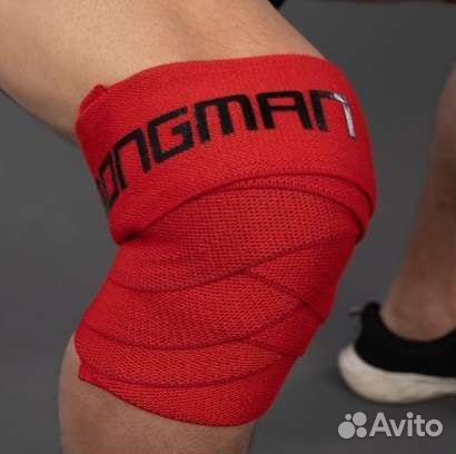 Коленные бинты