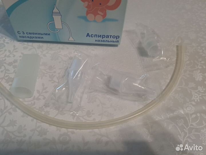 Аспиратор назальный Отривин беби