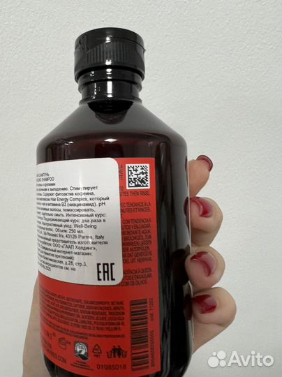 Энергетический шампунь Davines от выпадения