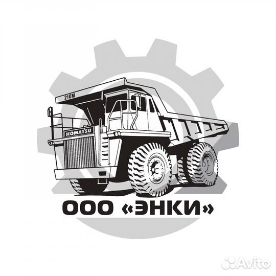 Маркшейдер