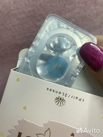 Линзы контактные цветные